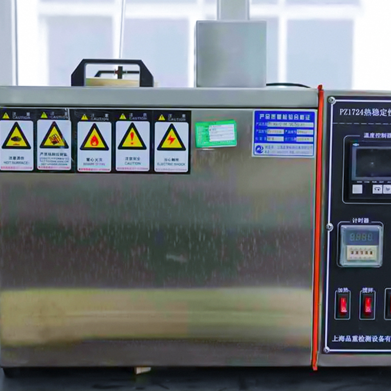 XLPE/PVC izolirani energetski kabel za nazivni napon 0,6/1kV